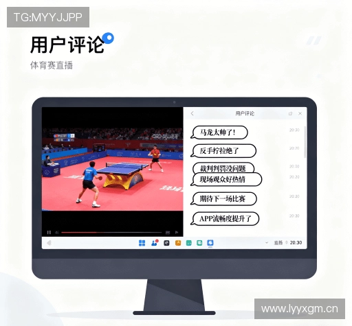 用户评价导航